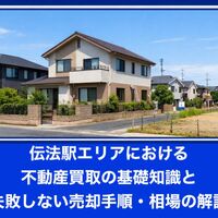 画像25124