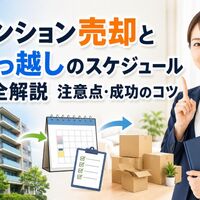 画像25154