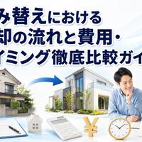 画像25182