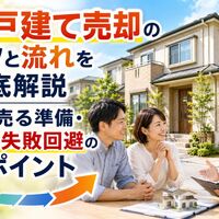画像25198