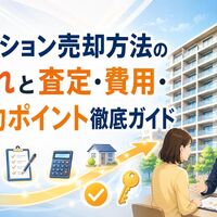 画像25210