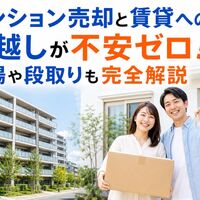画像25250