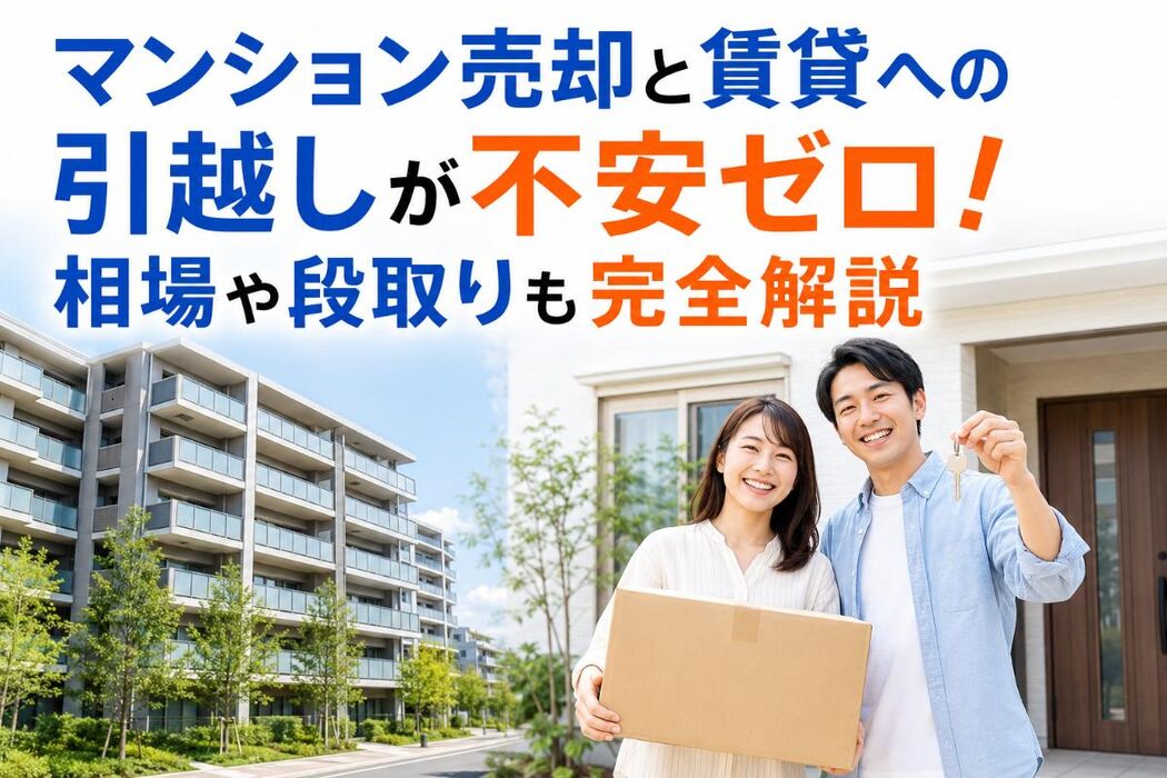 画像25250