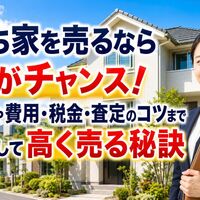 画像25260