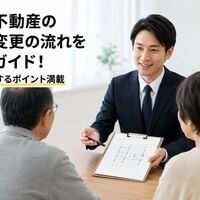 画像25320