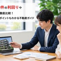 画像25372