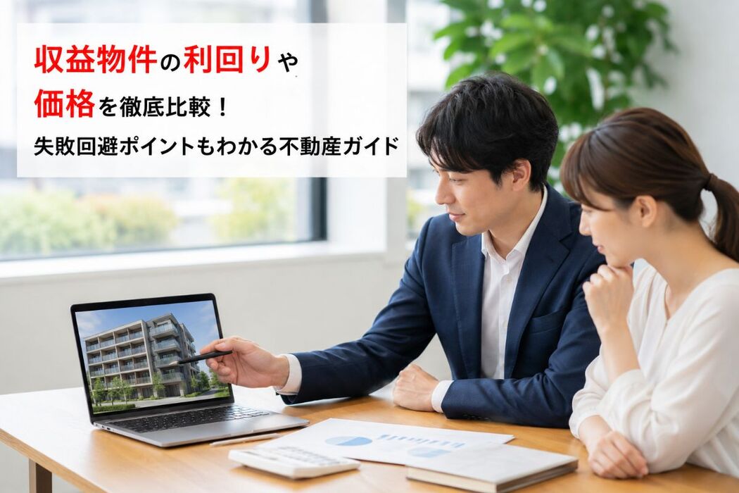 画像25372