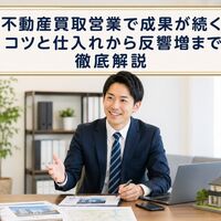 画像25511