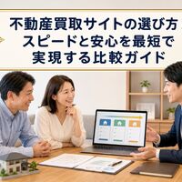 画像25527