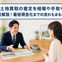 画像25661