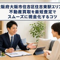 画像25697
