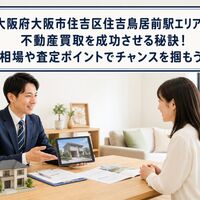 画像25723