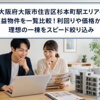 画像25747