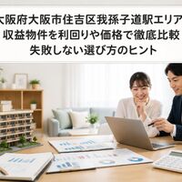 画像25771