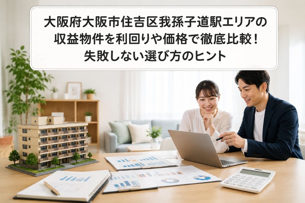 画像25771