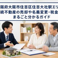 画像25825