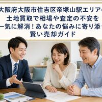画像25851