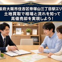 画像25877