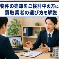 画像26132