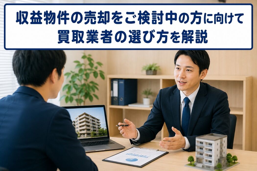 画像26132
