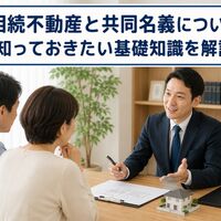 画像26148