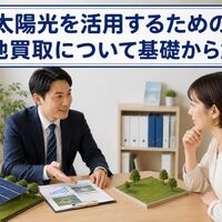 画像26200