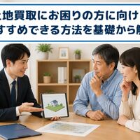 画像26216