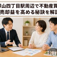 画像26252