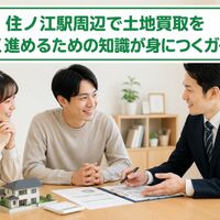 画像26438
