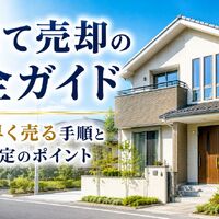 画像26464