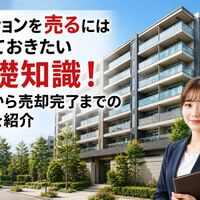 画像26488
