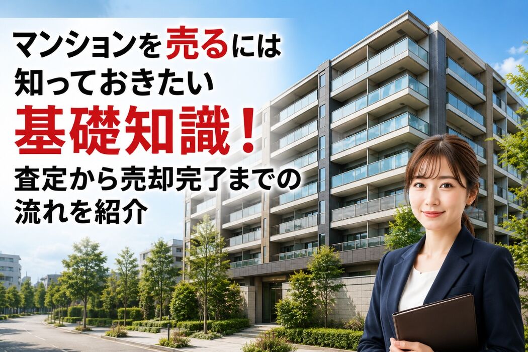 画像26488