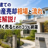 画像26526