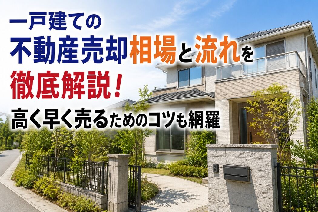 画像26526