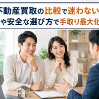 画像26544