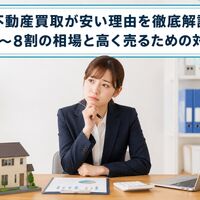 画像26562