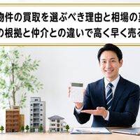画像26596