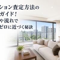 画像26658