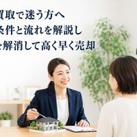 画像26672
