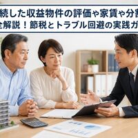 画像26700