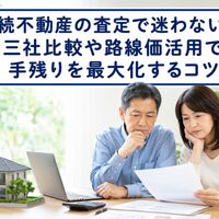 画像26716