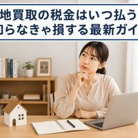 画像26770