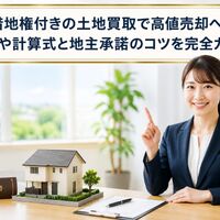 画像26802