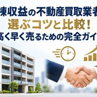 画像26816