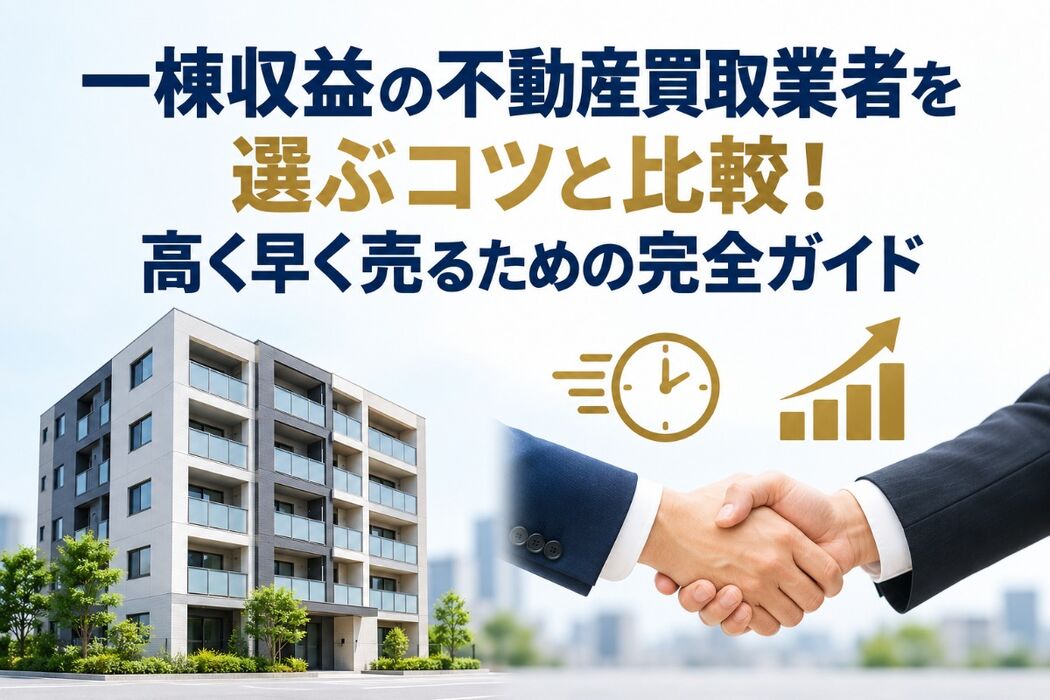 画像26816