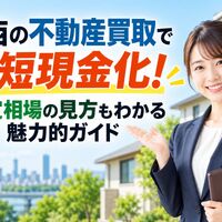 画像26834