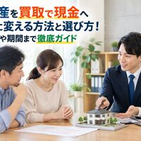 画像26854