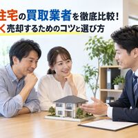画像26872