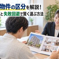 画像26966