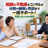 画像27056